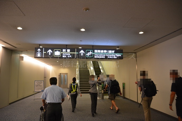 成田空港での国際線への乗り継ぎ経路