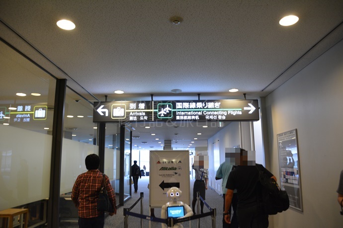 成田空港での国際線への乗り継ぎ経路