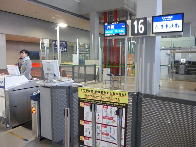 関西空港国内線搭乗口